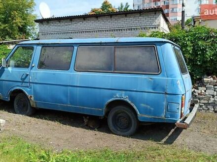 РАФ 22031 1991 в Днепре (Днепропетровске) на Automoto.ua Синий РАФ 22031, объемом двигателя 2.45 л и пробегом 90 тыс. км за 700 $, фото 1 на Automoto.ua