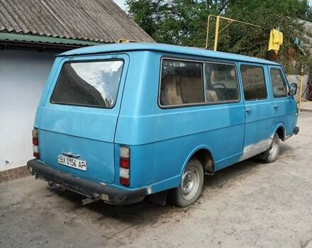 Синий РАФ 22038, объемом двигателя 0 л и пробегом 550 тыс. км за 950 $, фото 1 на Automoto.ua