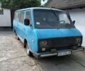 Синий РАФ 22038, объемом двигателя 0 л и пробегом 550 тыс. км за 950 $, фото 2 на Automoto.ua