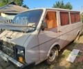 РАФ Другая, объемом двигателя 0 л и пробегом 0 тыс. км за 600 $, фото 2 на Automoto.ua
