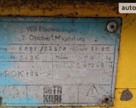 РДК 160, объемом двигателя 0 л и пробегом 10 тыс. км за 27000 $, фото 6 на Automoto.ua