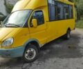 Желтый РУТА 17, объемом двигателя 0 л и пробегом 500 тыс. км за 2200 $, фото 1 на Automoto.ua
