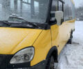 Желтый РУТА 19, объемом двигателя 0 л и пробегом 5 тыс. км за 4500 $, фото 1 на Automoto.ua