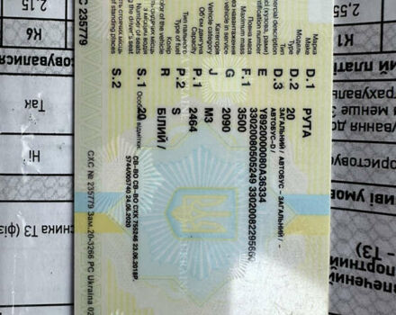 Белый РУТА 20, объемом двигателя 2.5 л и пробегом 153 тыс. км за 4000 $, фото 8 на Automoto.ua