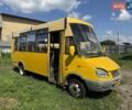 Желтый РУТА 20, объемом двигателя 0.15 л и пробегом 380 тыс. км за 2800 $, фото 2 на Automoto.ua