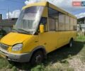 Желтый РУТА 20, объемом двигателя 0.15 л и пробегом 380 тыс. км за 2800 $, фото 1 на Automoto.ua