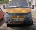 Желтый РУТА 20, объемом двигателя 2.46 л и пробегом 5 тыс. км за 2100 $, фото 1 на Automoto.ua