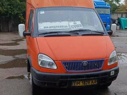 Оранжевый РУТА 20, объемом двигателя 2.46 л и пробегом 2 тыс. км за 2100 $, фото 1 на Automoto.ua