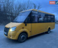 Жовтий РУТА 25 Next, об'ємом двигуна 0 л та пробігом 5 тис. км за 19000 $, фото 4 на Automoto.ua