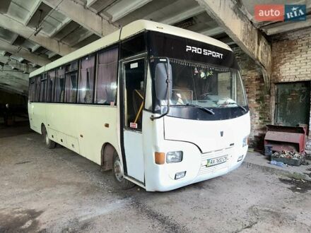 РУТА 35 2012 у Валках на Automoto.ua Бежевий РУТА 35, об'ємом двигуна 0 л та пробігом 204 тис. км за 12000 $, фото 1 на Automoto.ua