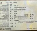 РУТА 6510, об'ємом двигуна 14.86 л та пробігом 0 тис. км за 720 $, фото 6 на Automoto.ua