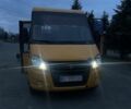 РУТА 6510, объемом двигателя 14.86 л и пробегом 0 тыс. км за 19000 $, фото 3 на Automoto.ua