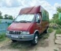 РУТА Другая, объемом двигателя 0 л и пробегом 0 тыс. км за 1938 $, фото 1 на Automoto.ua