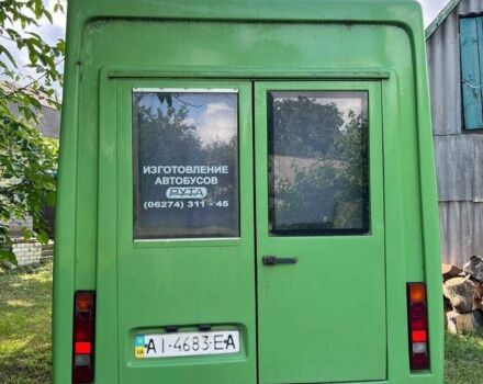 РУТА Другая, объемом двигателя 0 л и пробегом 0 тыс. км за 2200 $, фото 3 на Automoto.ua