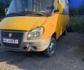 РУТА Другая, объемом двигателя 0 л и пробегом 0 тыс. км за 7500 $, фото 1 на Automoto.ua