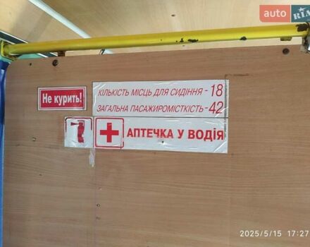 РУТА Рута, объемом двигателя 4.7 л и пробегом 1000 тыс. км за 4500 $, фото 13 на Automoto.ua