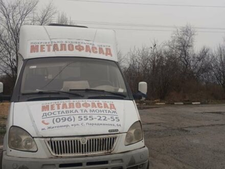 Білий РУТА СПВ-20, об'ємом двигуна 2.5 л та пробігом 7 тис. км за 1900 $, фото 1 на Automoto.ua