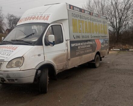 РУТА СПВ-20, об'ємом двигуна 2.46 л та пробігом 0 тис. км за 1900 $, фото 1 на Automoto.ua