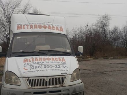 РУТА СПВ-20, об'ємом двигуна 2.46 л та пробігом 0 тис. км за 1900 $, фото 1 на Automoto.ua