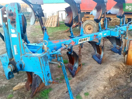 РебиВерк Стар, объемом двигателя 0 л и пробегом 0 тыс. км за 7500 $, фото 1 на Automoto.ua