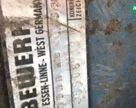 РебіВерк Стар, об'ємом двигуна 0 л та пробігом 0 тис. км за 3800 $, фото 1 на Automoto.ua