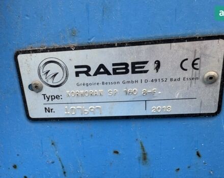 РебиВерк Cormoran, объемом двигателя 0 л и пробегом 0 тыс. км за 17000 $, фото 2 на Automoto.ua