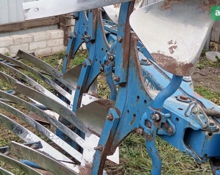 РебіВерк Eagle, об'ємом двигуна 0 л та пробігом 0 тис. км за 202 $, фото 1 на Automoto.ua