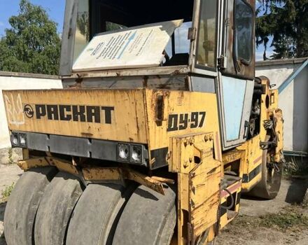 Оранжевый Раскат ДУ, объемом двигателя 4.2 л и пробегом 5 тыс. км за 5300 $, фото 1 на Automoto.ua