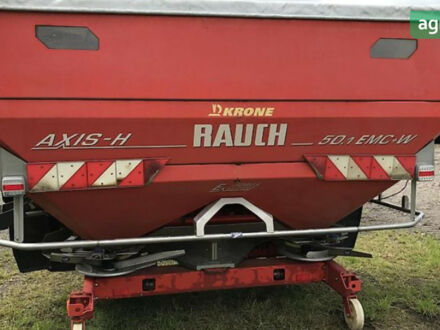 Rauch Axis 2013 в Звенигородка на Automoto.ua Rauch Axis, объемом двигателя 0 л и пробегом 0 тыс. км за 9236 $, фото 1 на Automoto.ua