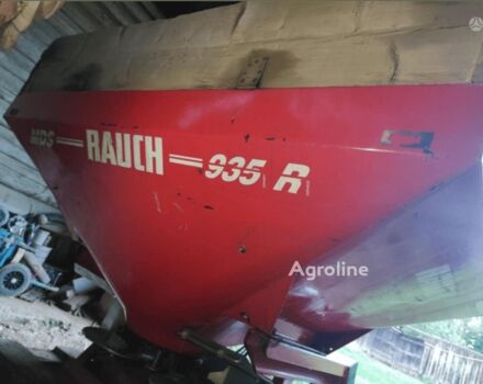 Красный Rauch Другая, объемом двигателя 0 л и пробегом 0 тыс. км за 2123 $, фото 3 на Automoto.ua