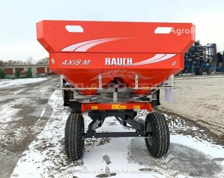 Красный Rauch Другая, объемом двигателя 0 л и пробегом 0 тыс. км за 14535 $, фото 8 на Automoto.ua