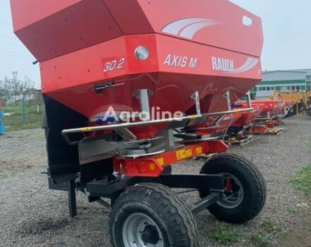 Красный Rauch Другая, объемом двигателя 0 л и пробегом 0 тыс. км за 20233 $, фото 2 на Automoto.ua