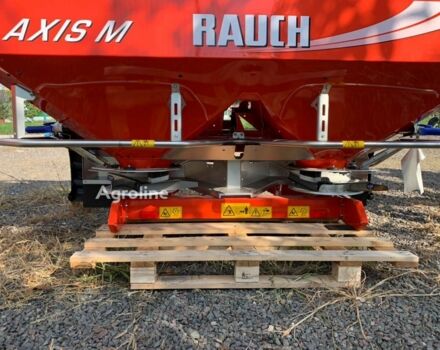 Красный Rauch Другая, объемом двигателя 0 л и пробегом 0 тыс. км за 14535 $, фото 5 на Automoto.ua