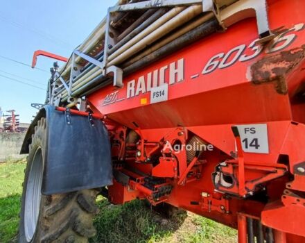 Красный Rauch Другая, объемом двигателя 0 л и пробегом 0 тыс. км за 15116 $, фото 2 на Automoto.ua