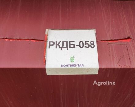 Красный Rauch Другая, объемом двигателя 0 л и пробегом 0 тыс. км за 20930 $, фото 10 на Automoto.ua