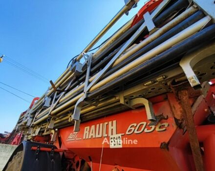 Красный Rauch Другая, объемом двигателя 0 л и пробегом 0 тыс. км за 17442 $, фото 6 на Automoto.ua