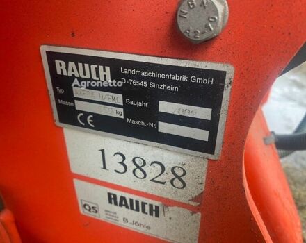 Rauch Другая, об'ємом двигуна 0 л та пробігом 0 тис. км за 11685 $, фото 9 на Automoto.ua