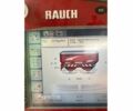 Rauch Другая, объемом двигателя 0 л и пробегом 0 тыс. км за 8271 $, фото 5 на Automoto.ua