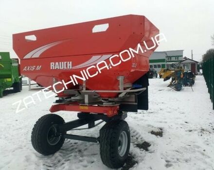 Rauch Другая, объемом двигателя 0 л и пробегом 1 тыс. км за 13871 $, фото 1 на Automoto.ua