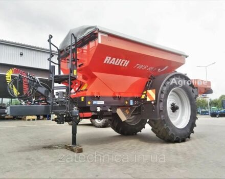 Rauch Другая, объемом двигателя 0 л и пробегом 0 тыс. км за 74417 $, фото 4 на Automoto.ua