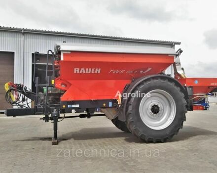 Rauch Другая, объемом двигателя 0 л и пробегом 0 тыс. км за 74417 $, фото 7 на Automoto.ua