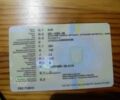 Регал-Раптор Інша 2012 у Черкасах на Automoto.ua Регал-Раптор Інша, об'ємом двигуна 0.13 л та пробігом 0 тис. км за 1000 $, фото 6 на Automoto.ua