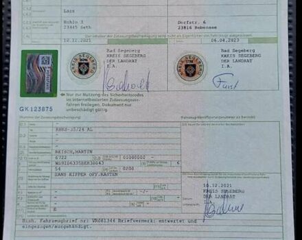 Белый Рейш RHKS-35, объемом двигателя 0 л и пробегом 1 тыс. км за 28500 $, фото 25 на Automoto.ua