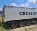 Сірий Рейш RHKS-35, об'ємом двигуна 0 л та пробігом 1 тис. км за 31000 $, фото 1 на Automoto.ua