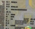 Серый Рейш RHKS-35, объемом двигателя 0 л и пробегом 200 тыс. км за 24000 $, фото 6 на Automoto.ua