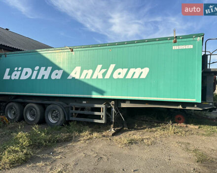 Зеленый Рейш RHKS-35, объемом двигателя 0 л и пробегом 0 тыс. км за 18500 $, фото 2 на Automoto.ua