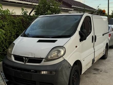 Білий Рено 10, об'ємом двигуна 1.9 л та пробігом 7 тис. км за 1706 $, фото 1 на Automoto.ua