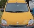 Жовтий Рено 10, об'ємом двигуна 1 л та пробігом 48 тис. км за 2200 $, фото 1 на Automoto.ua