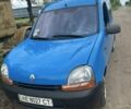 Синій Рено 10, об'ємом двигуна 1.9 л та пробігом 299 тис. км за 2800 $, фото 1 на Automoto.ua