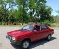 Красный Рено 11, объемом двигателя 1.1 л и пробегом 326 тыс. км за 810 $, фото 23 на Automoto.ua